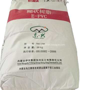 Résine de pâte de PVC de marque Dongxing PB1156